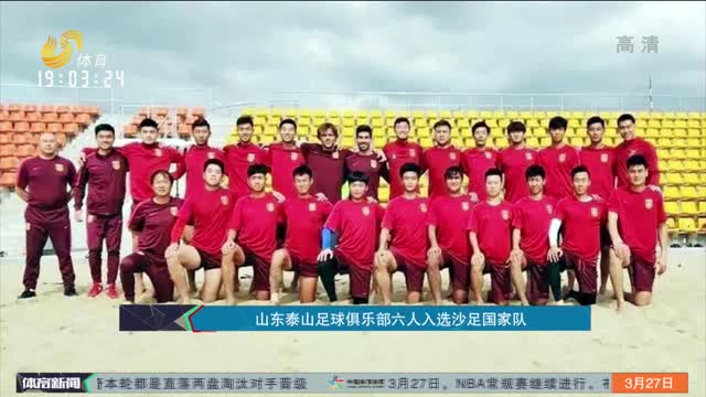上路